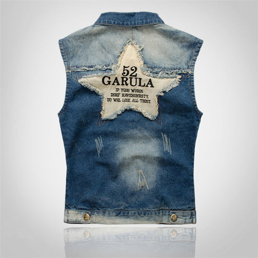 Retro Ripped Star Denim Vest