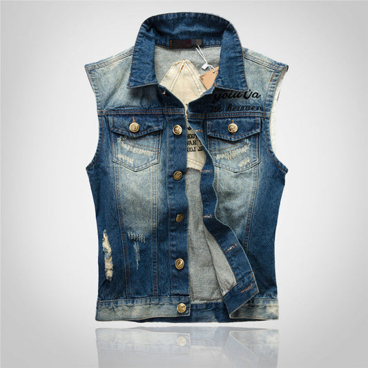 Retro Ripped Star Denim Vest