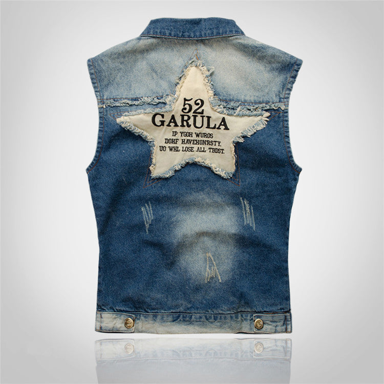 Retro Ripped Star Denim Vest