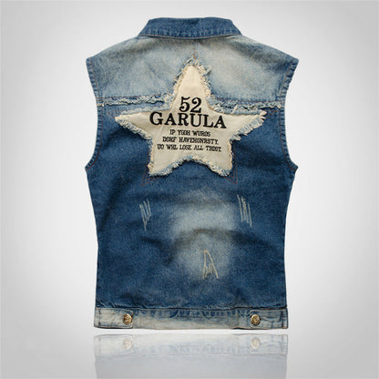 Retro Ripped Star Denim Vest