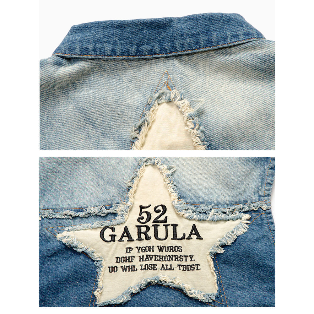 Retro Ripped Star Denim Vest