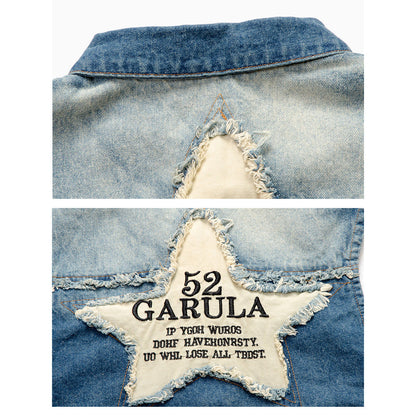 Retro Ripped Star Denim Vest