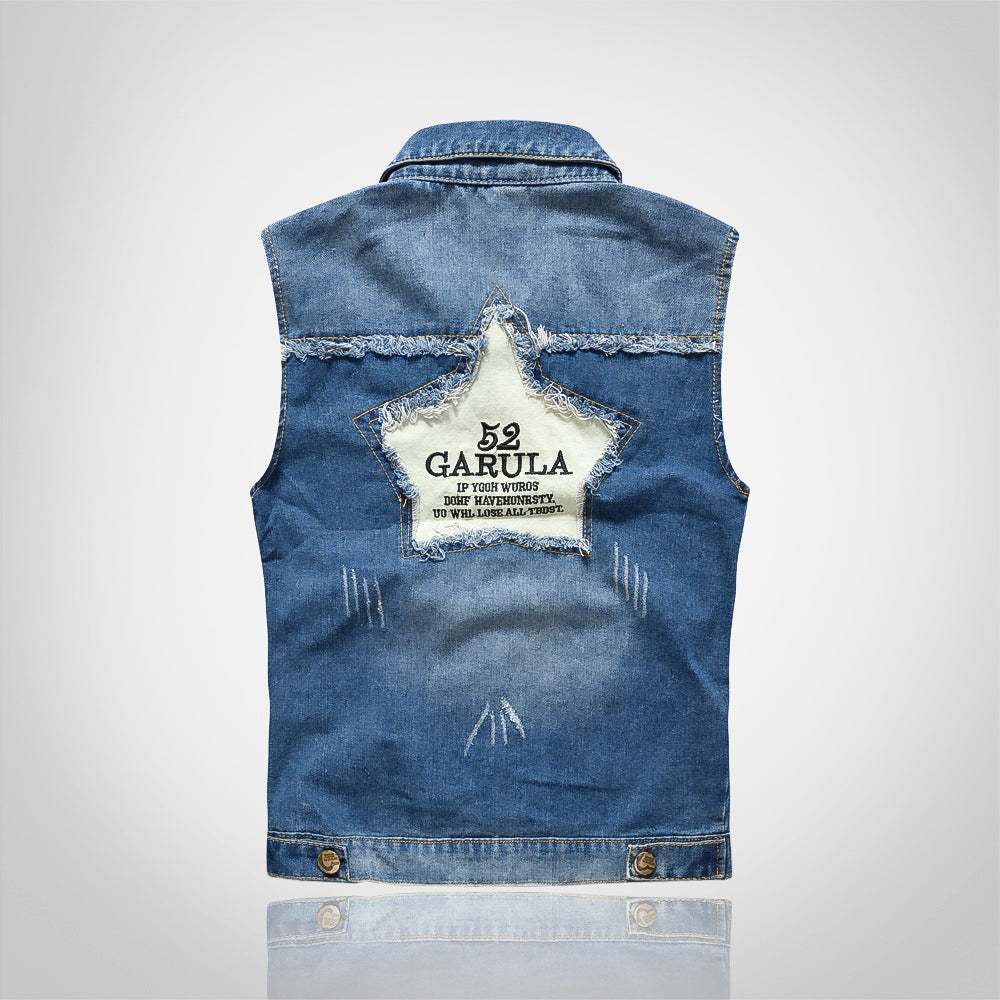Retro Ripped Star Denim Vest