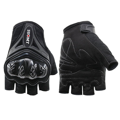 Summer Off-Road Anti-Fall Fingerless Gloves