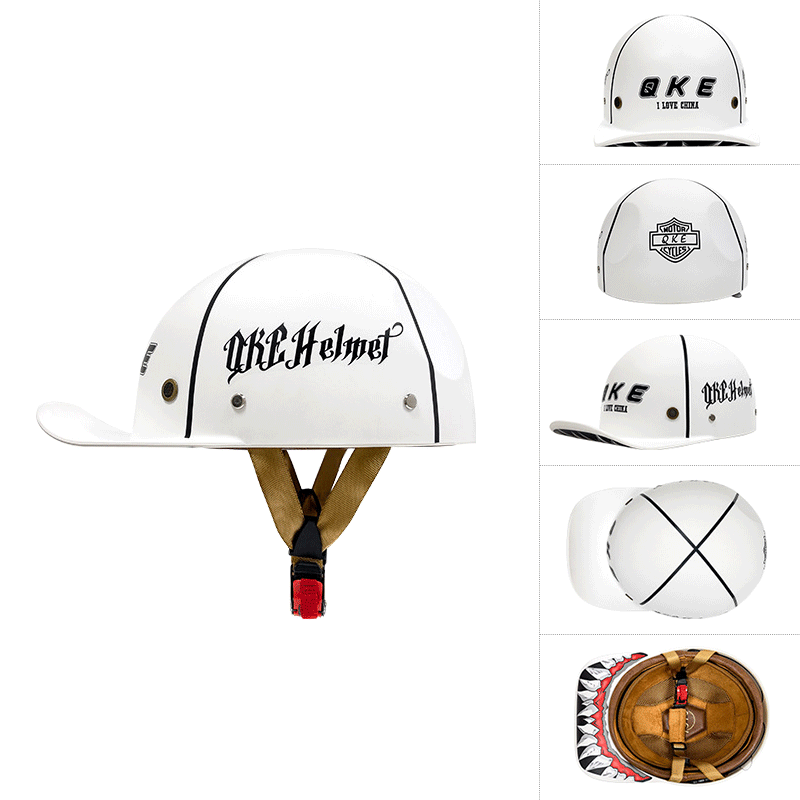All-Season Baseball Cap Half Face Helmet